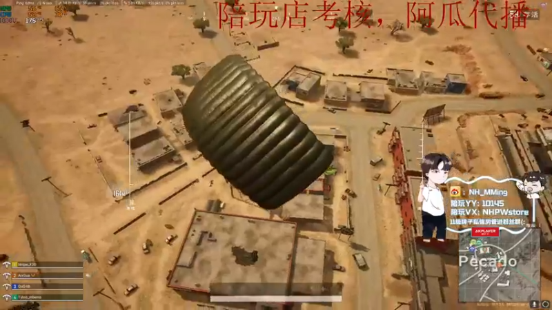 【2022-02-28 22点场】Newhappy明明：梦想的旅途我背井离乡！