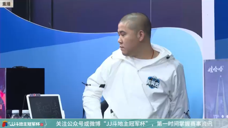 【2022-03-02 18点场】JJ斗地主官方：经典战役回顾 488743