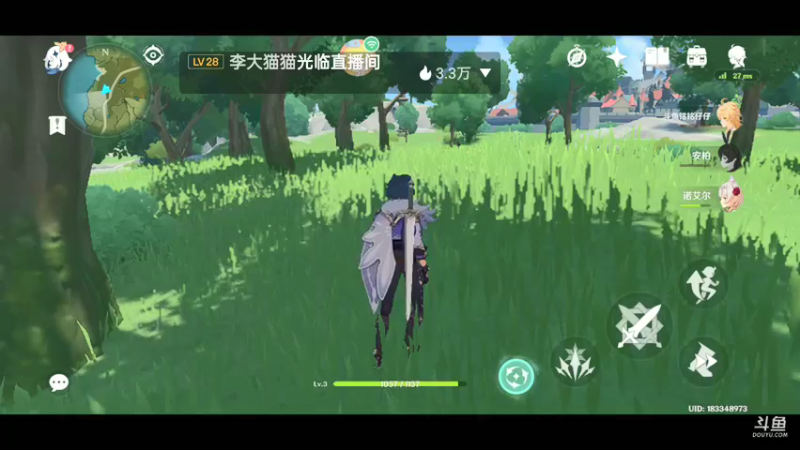 【2022-03-01 22点场】铭铭仔仔：《原神》火爆来袭