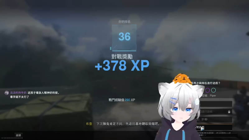 【2022-03-02 00点场】Piper派酱：Dread Hunger沉迷中