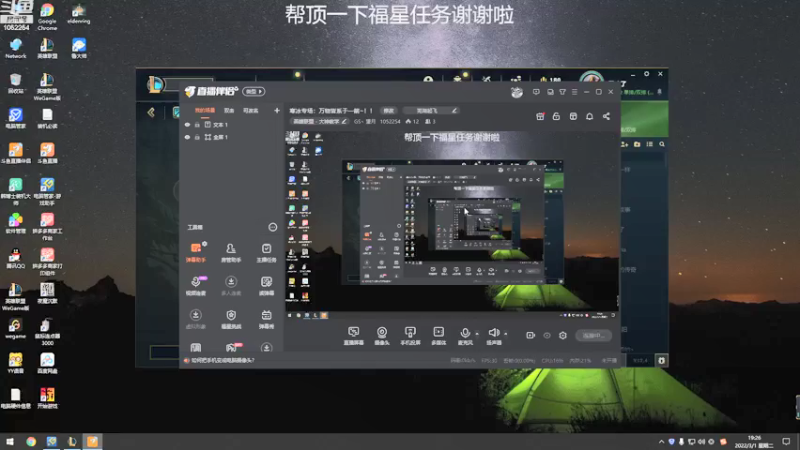 【2022-03-01 19点场】GS丶望月：寒冰专场：万物皆系于一箭~！！