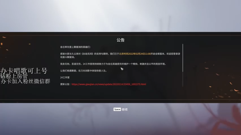 【2022-02-25 09点场】阿伦sllex：有车位 前国1佛 可打号
