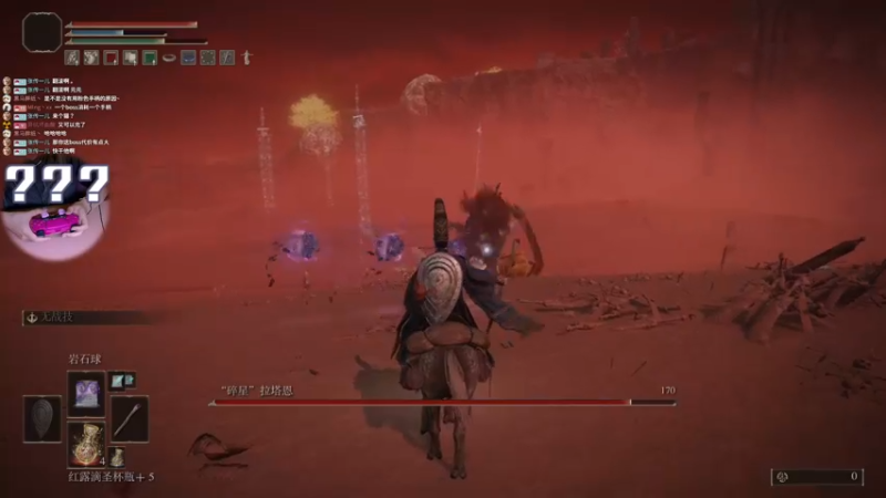【2022-02-28 23点场】绝不早到十元元：艾尔登 :) 修狗快乐殿堂