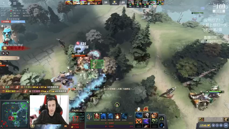 【2022-02-27 01点场】陈嘉豪丶：你被人嘲讽过低分狗没？