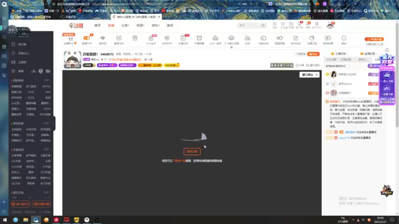 【2022-02-27 20点场】海豹zzz：开始复健！ 6468872