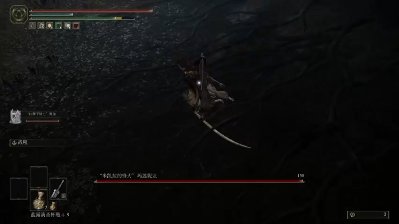 【2022-03-02 13点场】yjjimpaopao：早上老头环