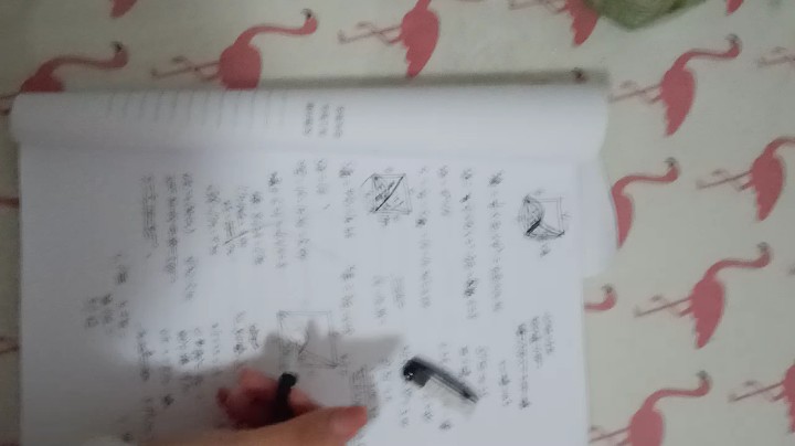 萱柒吖发布了一个斗鱼视频2022-03-02