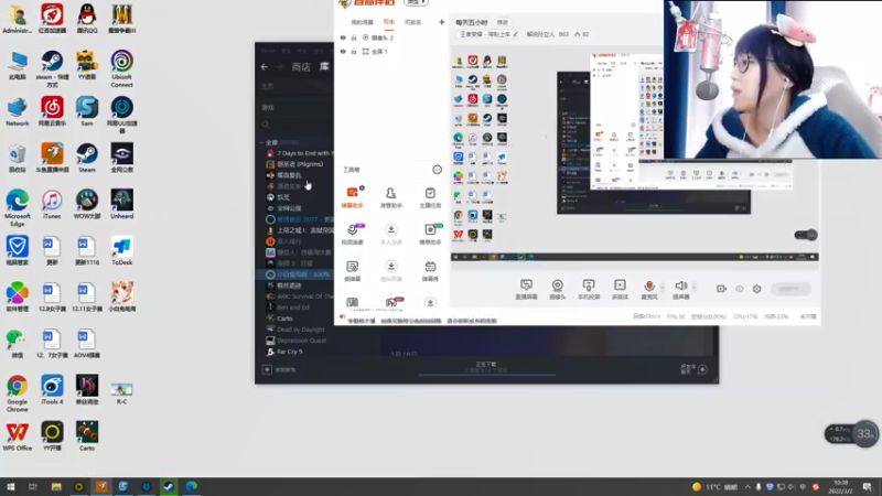 【2022-03-02 10点场】解说孙立人：每天五小时