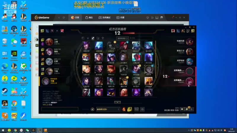 【2022-03-02 01点场】douyu小焕：广东小碟的重生之路