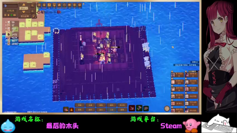 【2022-02-28 19点场】Endmios：steam 游戏（我-测试员-打钱）！！