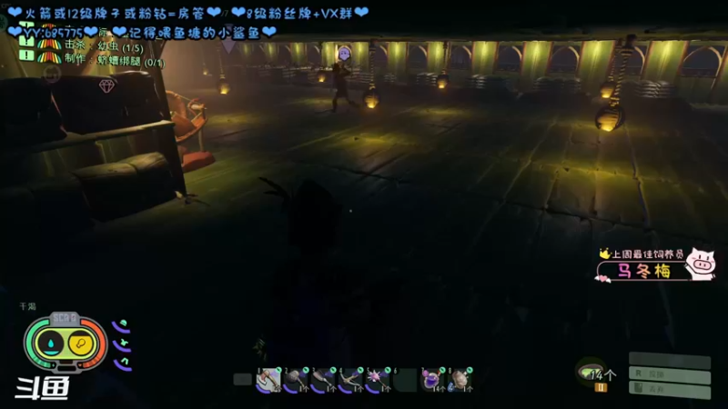 【2022-02-25 20点场】张颠颠丷：你见过这么大的蜘蛛吗