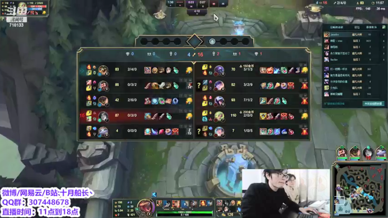 【2022-03-02 15点场】十月船长丶：峡谷800冲1000