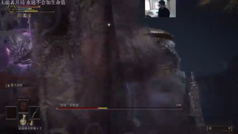 【2022-03-02 12点场】I美神I：美神：真大神从来不升级
