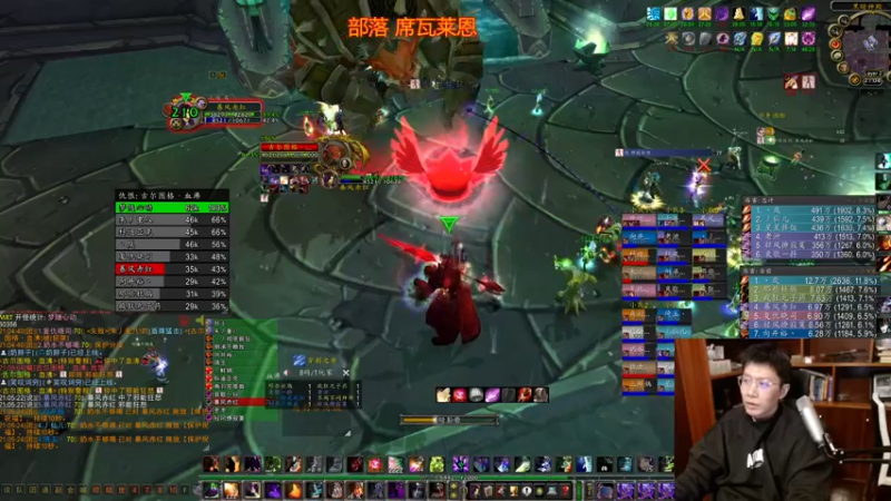 【2022-03-01 21点场】狂人与風：防 骑 大 老 板