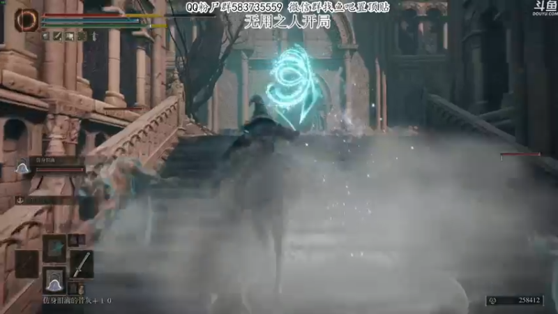【2022-03-02 02点场】我有上将潘森：【森】法环玻璃大炮法师！