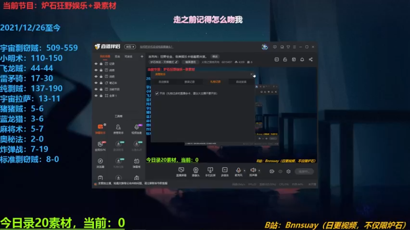 【2022-02-27 11点场】火焰之指吉列布：吉列布：狂野全金，各类娱乐卡组邀君共赏。