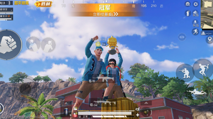 快来快来和我一起吃鸡屁股吧