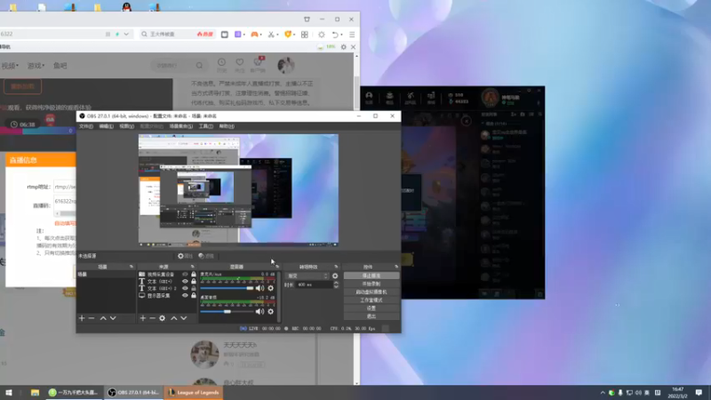【2022-03-02 16点场】一万九千把大头：最后直播几天