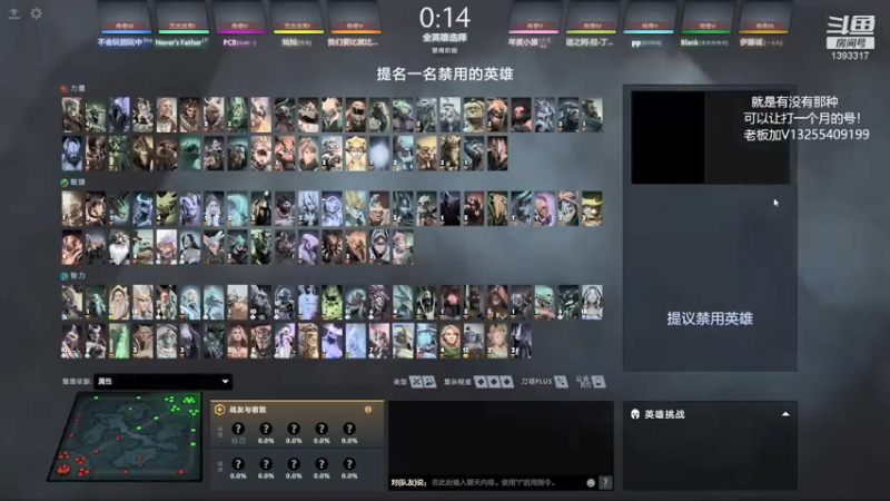 【2022-02-28 06点场】陈嘉豪丶：需要一个上大分的号