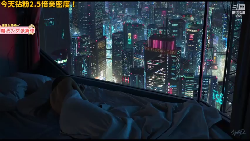 【2022-03-01 23点场】果小果是个弟弟：果小果：！钻粉2.5倍亲密