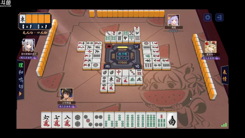 【2022-03-02 05点场】wenshen589：哪有这么容易倒下！