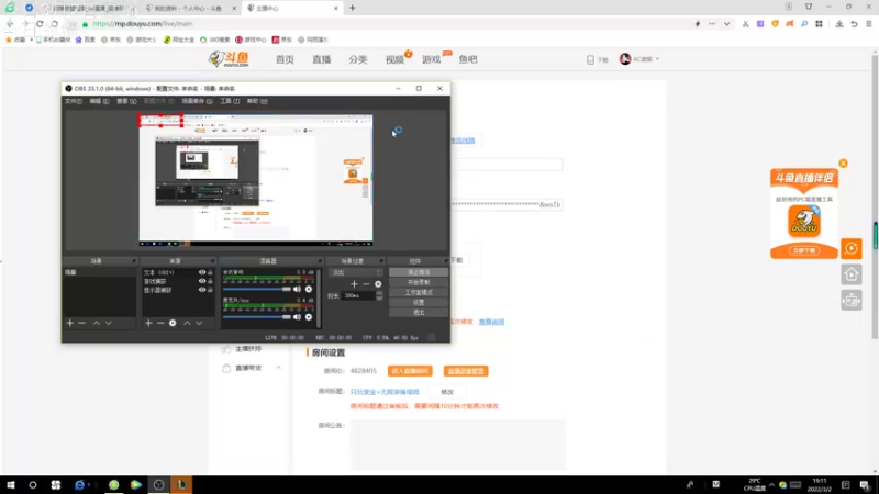 【2022-03-02 19点场】AC遗憾：只玩赏金+无限装备塔姆