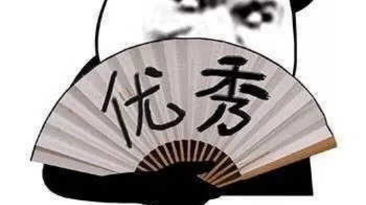 身法