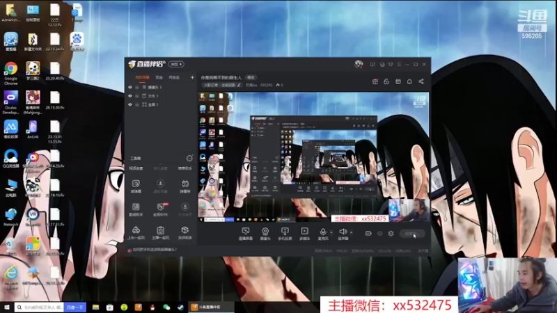 【2022-03-02 18点场】奶瓶lxx：你是我等不到的陌生人
