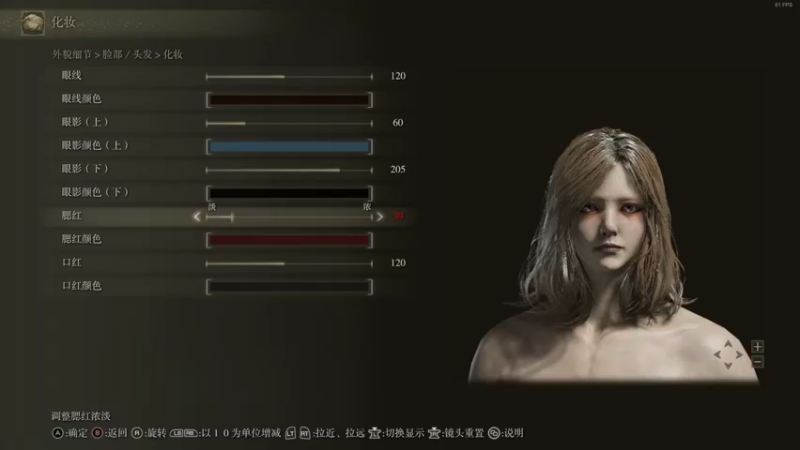 【2022-03-01 22点场】丨马老六丨：【六神】游戏室