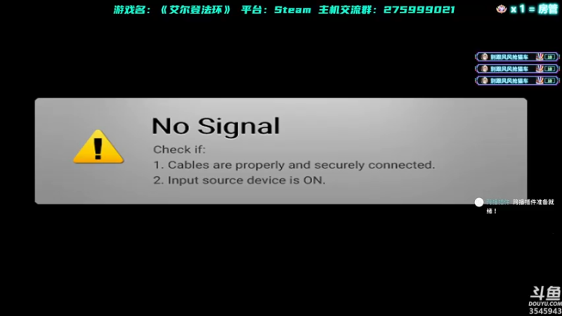 【2022-02-25 13点场】真新镇丨皮皮智：在吗？艾尔登法环操练一下！宝可梦派送