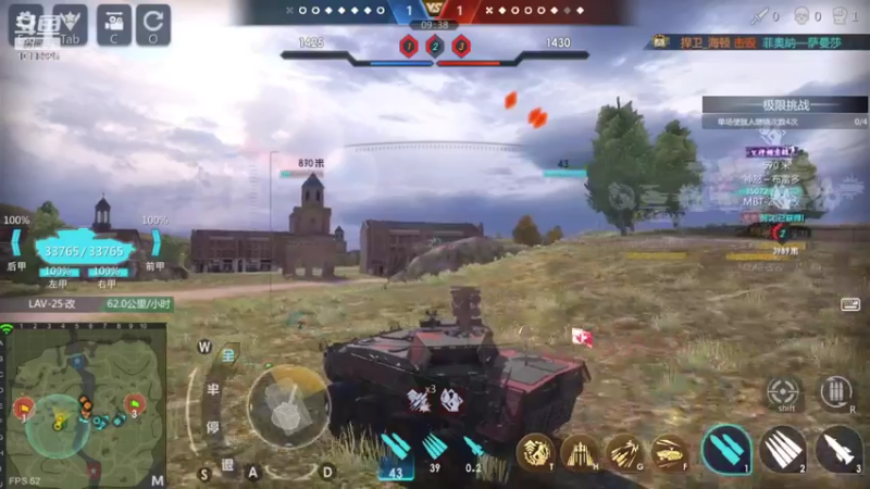 【2022-03-01 23点场】神怒流云飞沙：流云飞沙的直播间