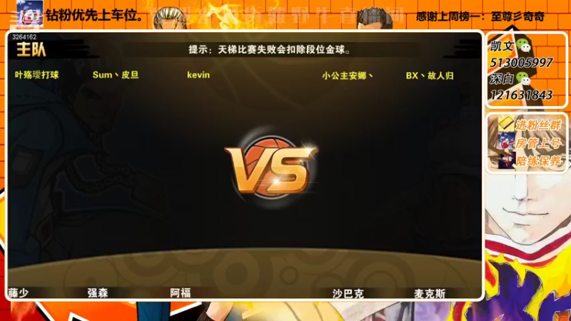 【2022-02-28 22点场】巅峰凯指导：僵硬凯指导 在线僵硬教学呀~