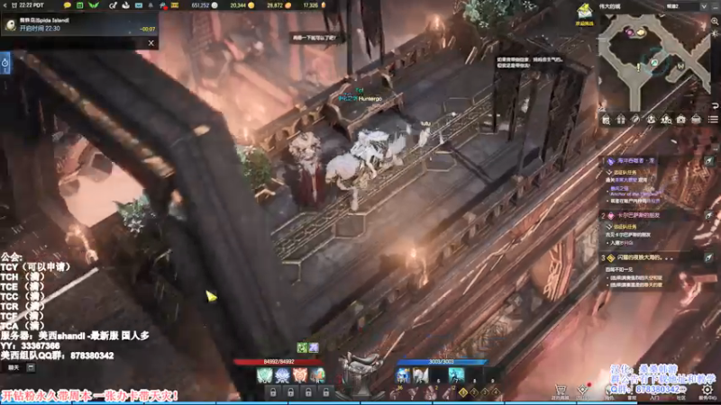 【2022-03-02 14点场】丶月咒：【月咒】美西SHANDI-韩服榜一卡牌