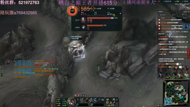 【2022-02-24 18点场】浩神AD丶：峡谷之巅宗师冲王者！！