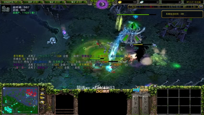 【2022-03-02 02点场】a824683653：早到迟退主播 关注了