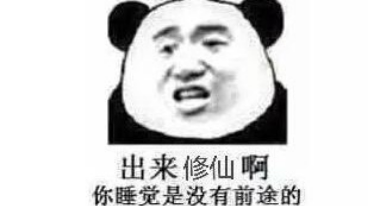 炸鱼