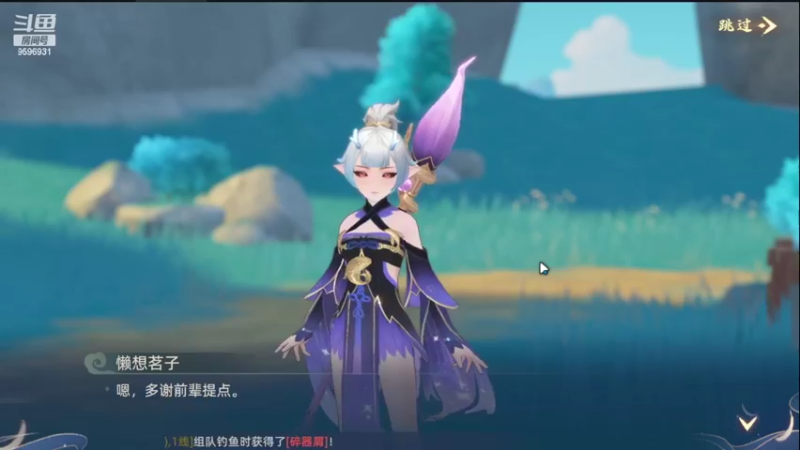 2022-02-28 你的玄中，不，是我的玄中。（1）