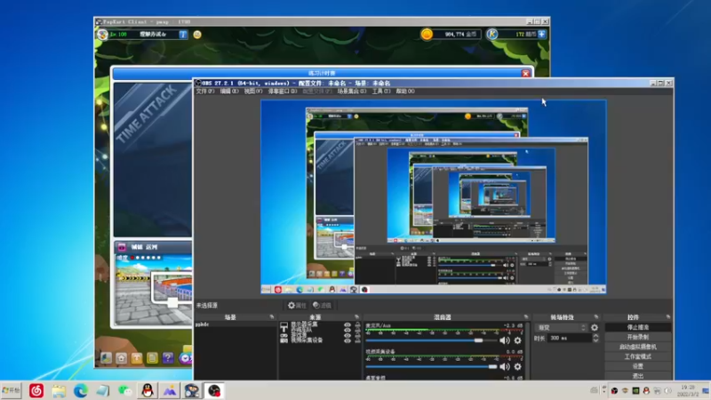 【2022-03-02 19点场】drdre0：赤诚drdre的直播间