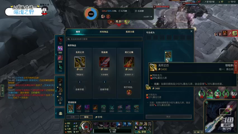 【2022-03-01 23点场】灬残丿月灬：月：9.2一起玩游戏啊~