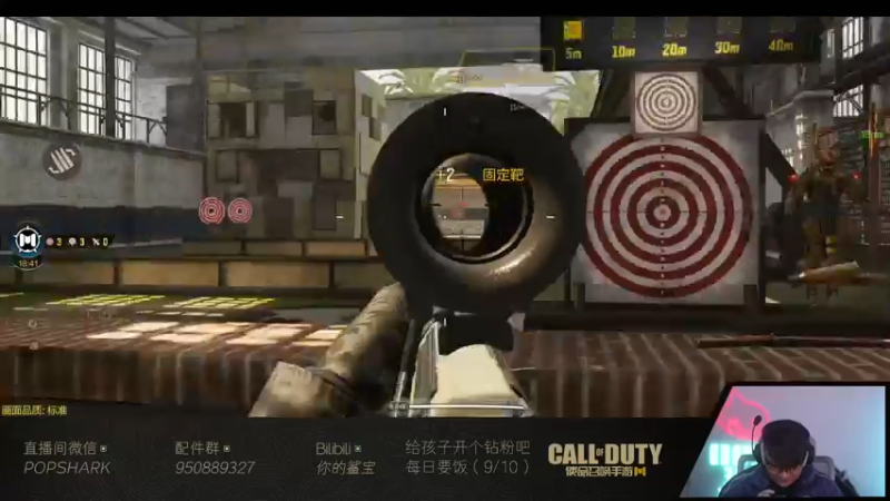 【2022-03-02 20点场】皮皮鲨FPS：虎 年 嗷 嗷 鲨