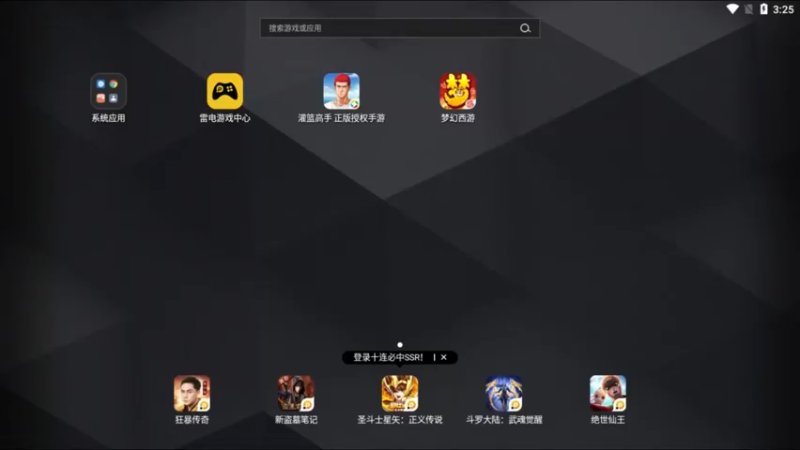 【2022-03-02 15点场】zjz710：未满月的小萌新