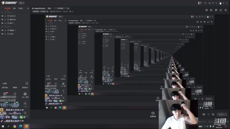 【2022-03-02 12点场】胸肌很大的良小伞：再bb辅助原地退役