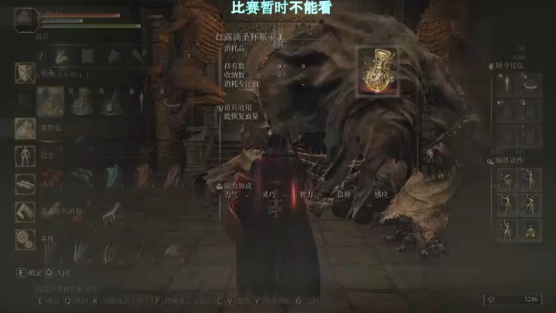 【2022-03-01 23点场】阿聪丷：【阿聪】失业了家人们