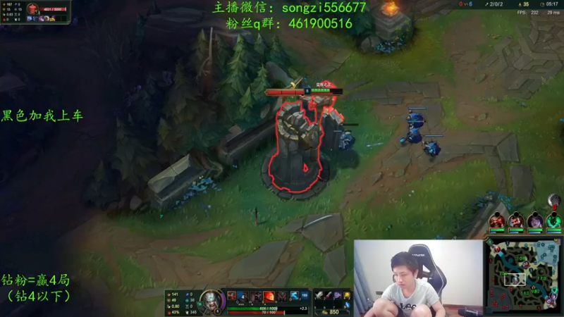 【2022-03-02 11点场】douyu丶松子：蛮王：版本最强上单 选到=包赢