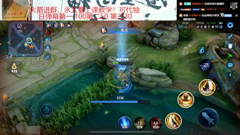 【2022-03-02 19点场】睡懵的渣皇：斗鱼欧气幸福直播间