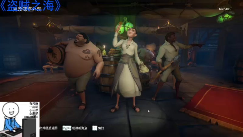 【2022-03-01 20点场】聂聂绝不空砍：歪锐英却思婷的直播