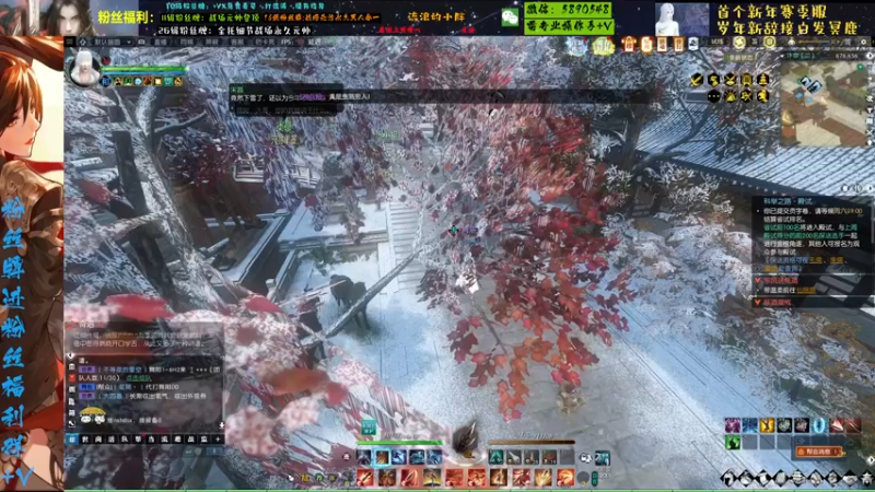 【2022-03-01 14点场】Killer斯坦因：新区岁华新辞扬帆起航