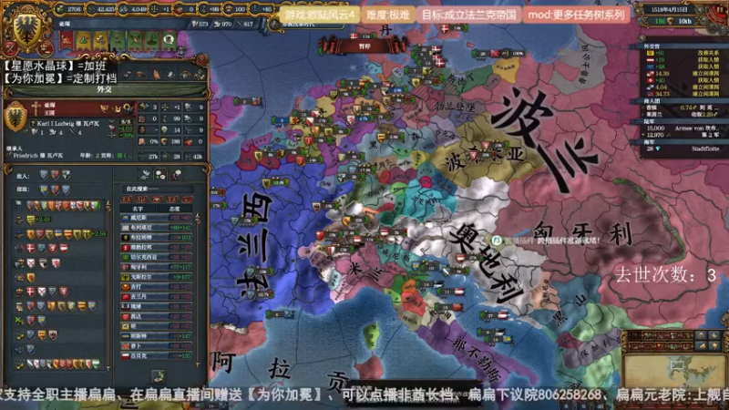 2022-02-28 极难亚琛-收狗风云