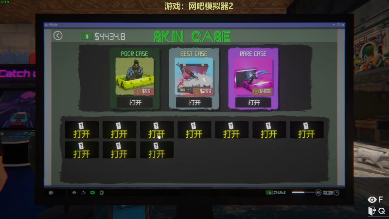 【消逝的光芒2】瓜皮蛙蛙的精彩时刻 20220302 09点场