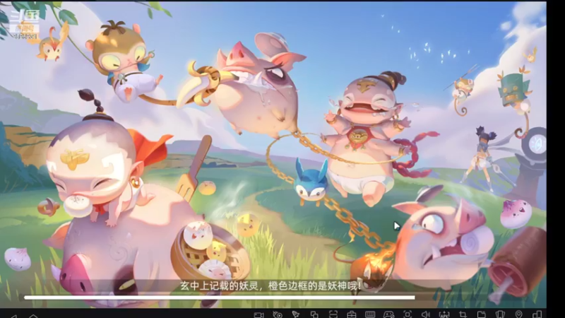 2022-03-01 3月份的玄中，等你打卡。（1）